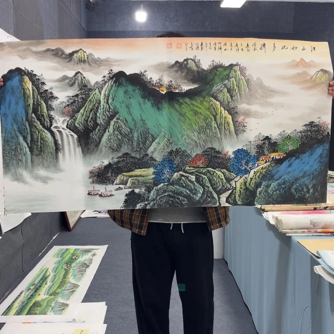 国画我也不知道我为什么