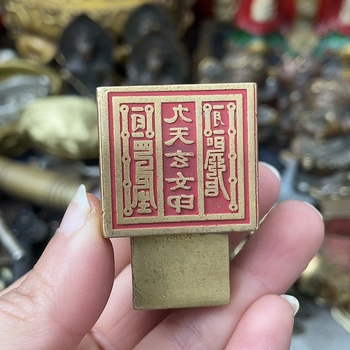 铜老张888888888988888