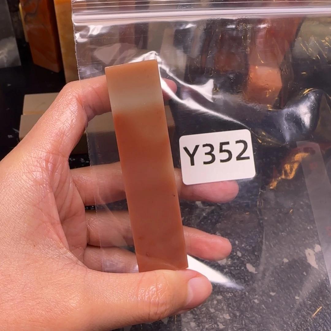 老挝石云*决老挝石 老挝石