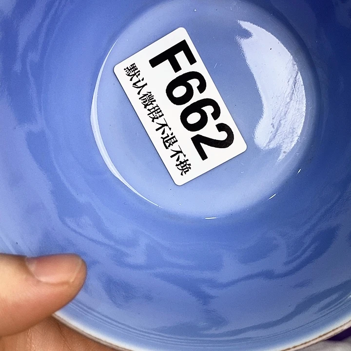 晓***晓新号开播全场满28包邮F662