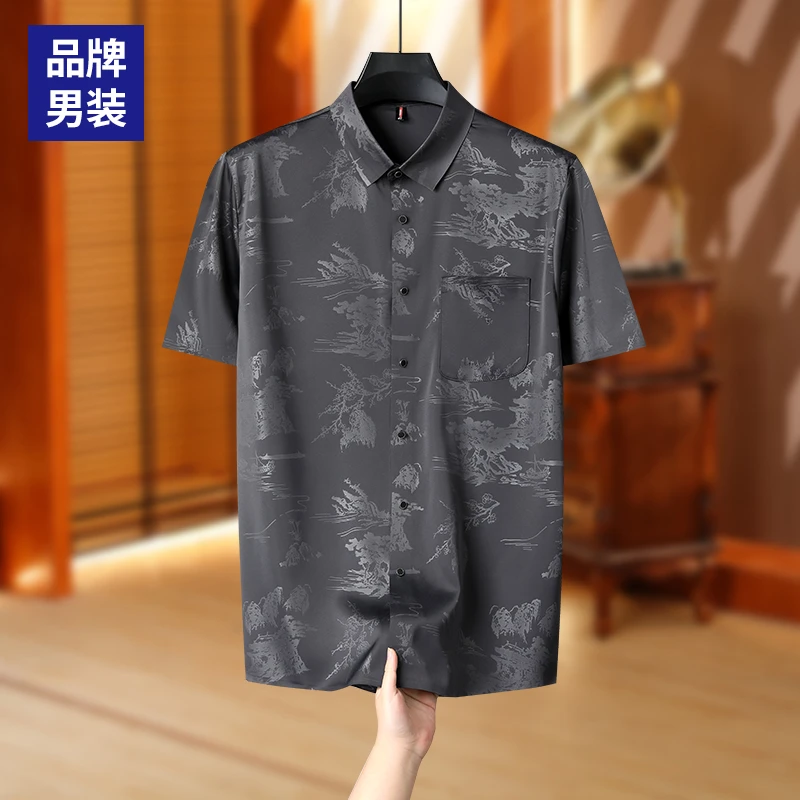 【仿醋酸冰丝】宽松爸爸装夏季开衫衬衣中老年人男装上衣服短袖爷爷