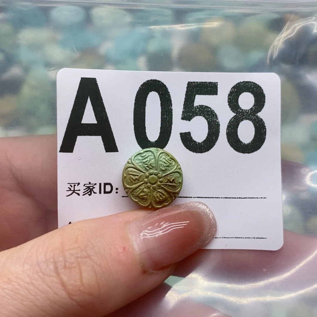 绿松石绿松石配饰定制未镶嵌