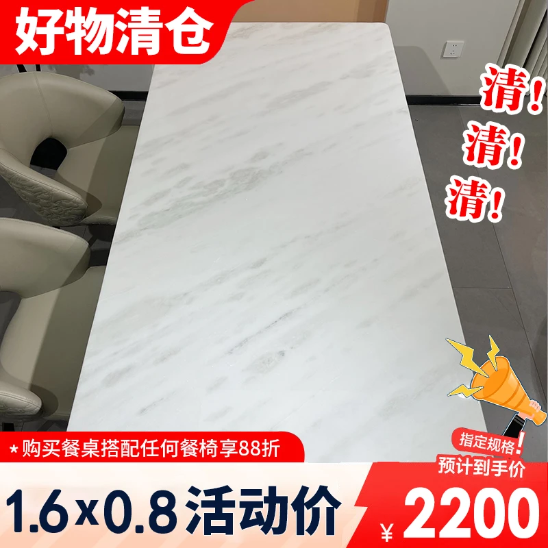 天然芬迪白奢石餐桌意式轻奢别墅豪宅天然大理石长方形餐桌家用