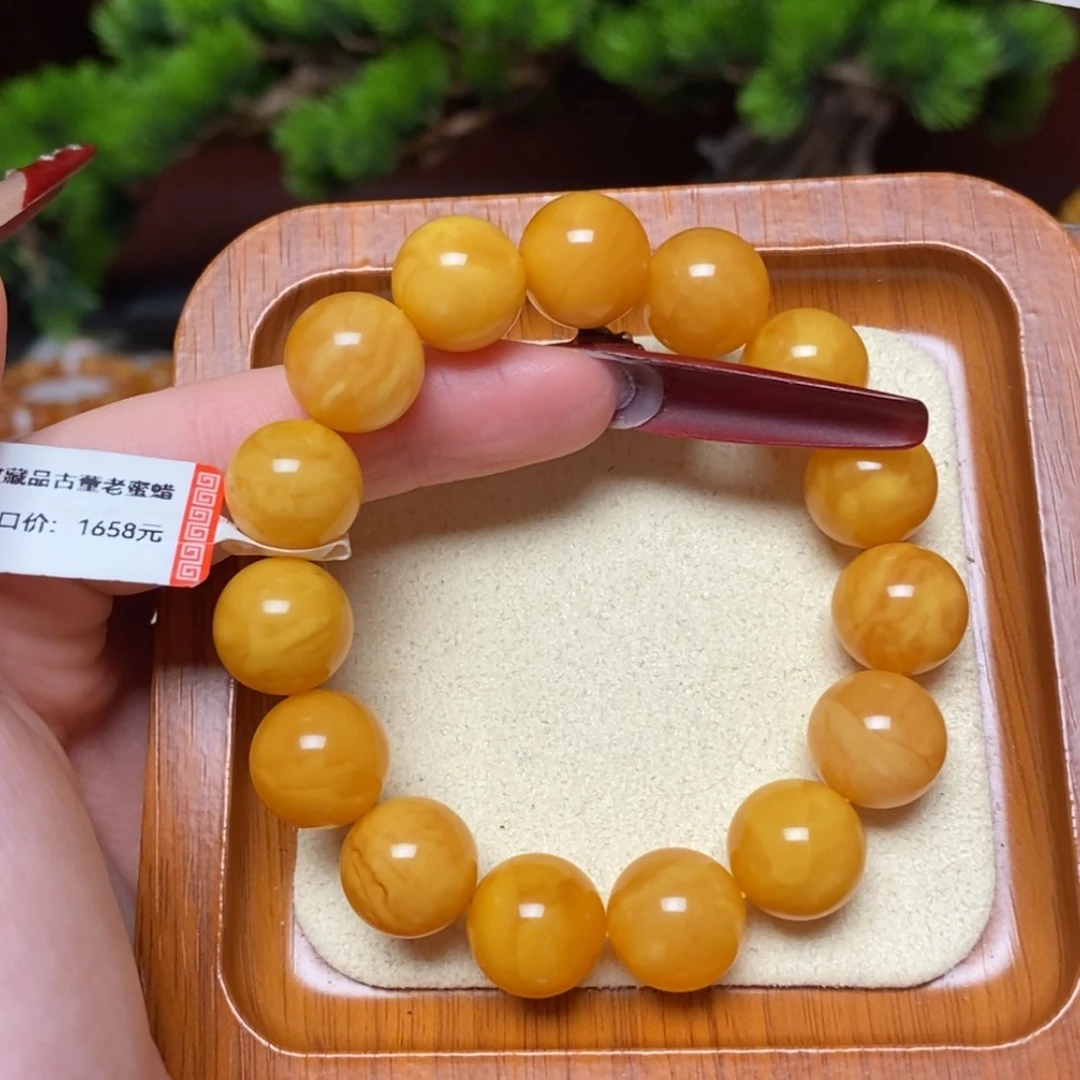 【闪购商品】手链蜜蜡未镶嵌手串