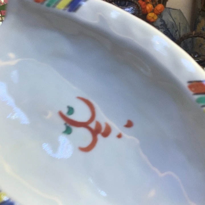 68包邮散瓷默认微瑕37