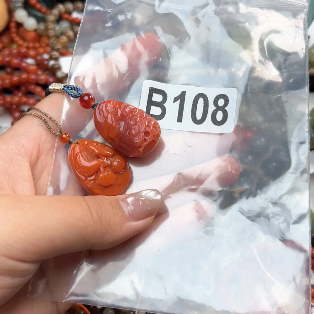 未镶嵌南红玛瑙珠宝奇石锦*?