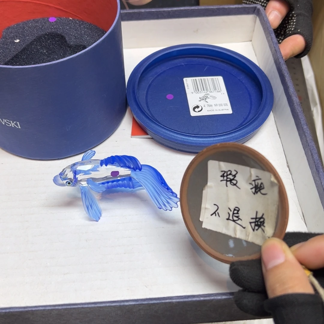 瓷片噢噢噢噢噢噢噢噢