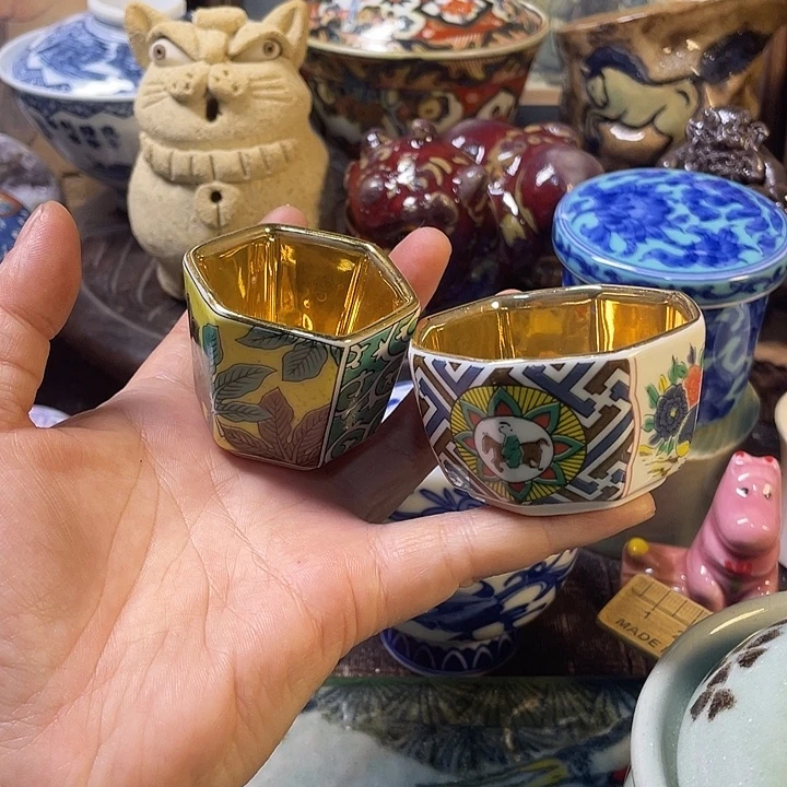 瓷片30包邮默认微瑕