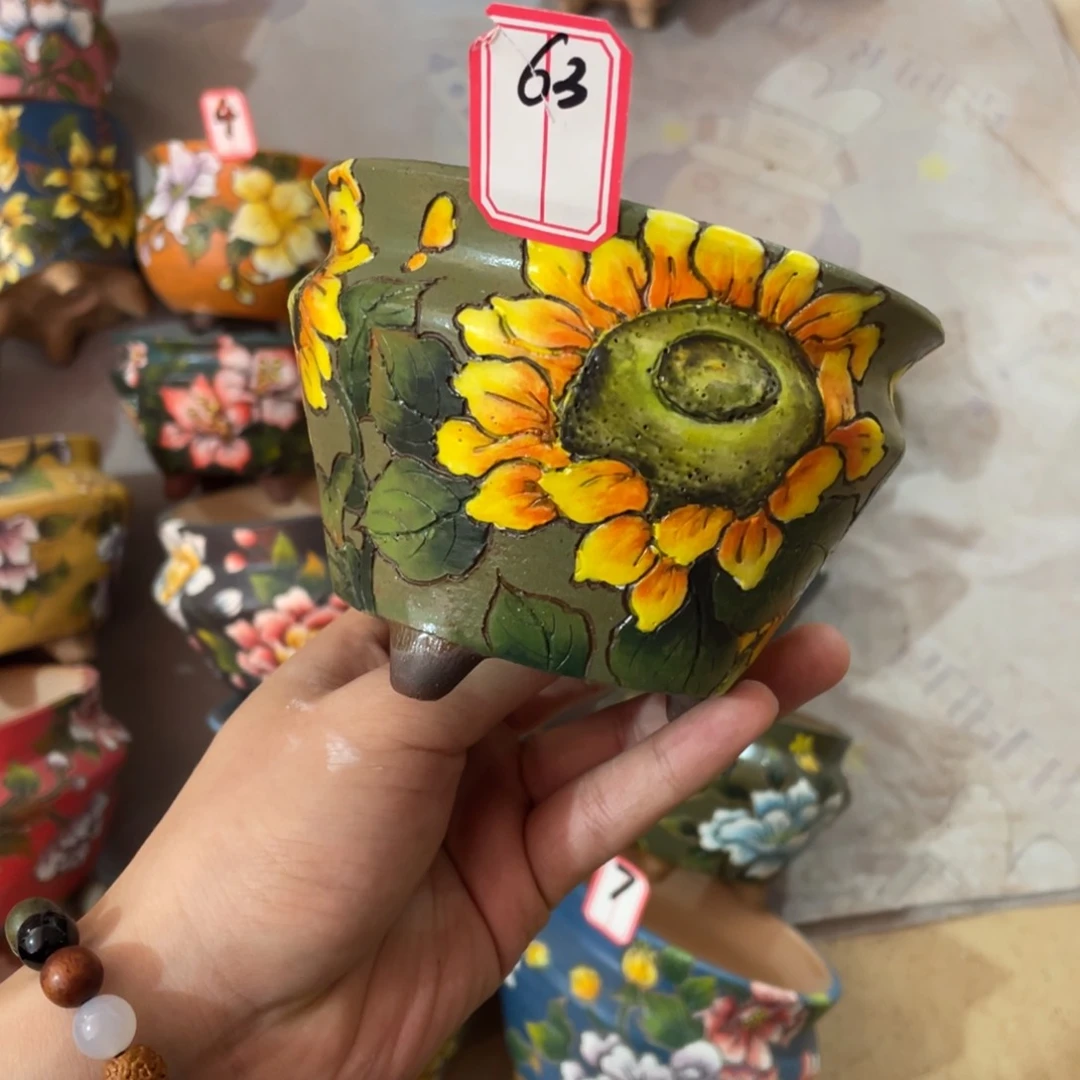 红陶木***友花笺集六折8888888