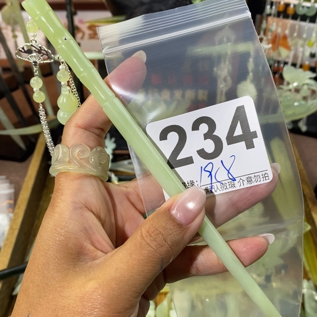 T***a蛇纹石玉未镶嵌发饰