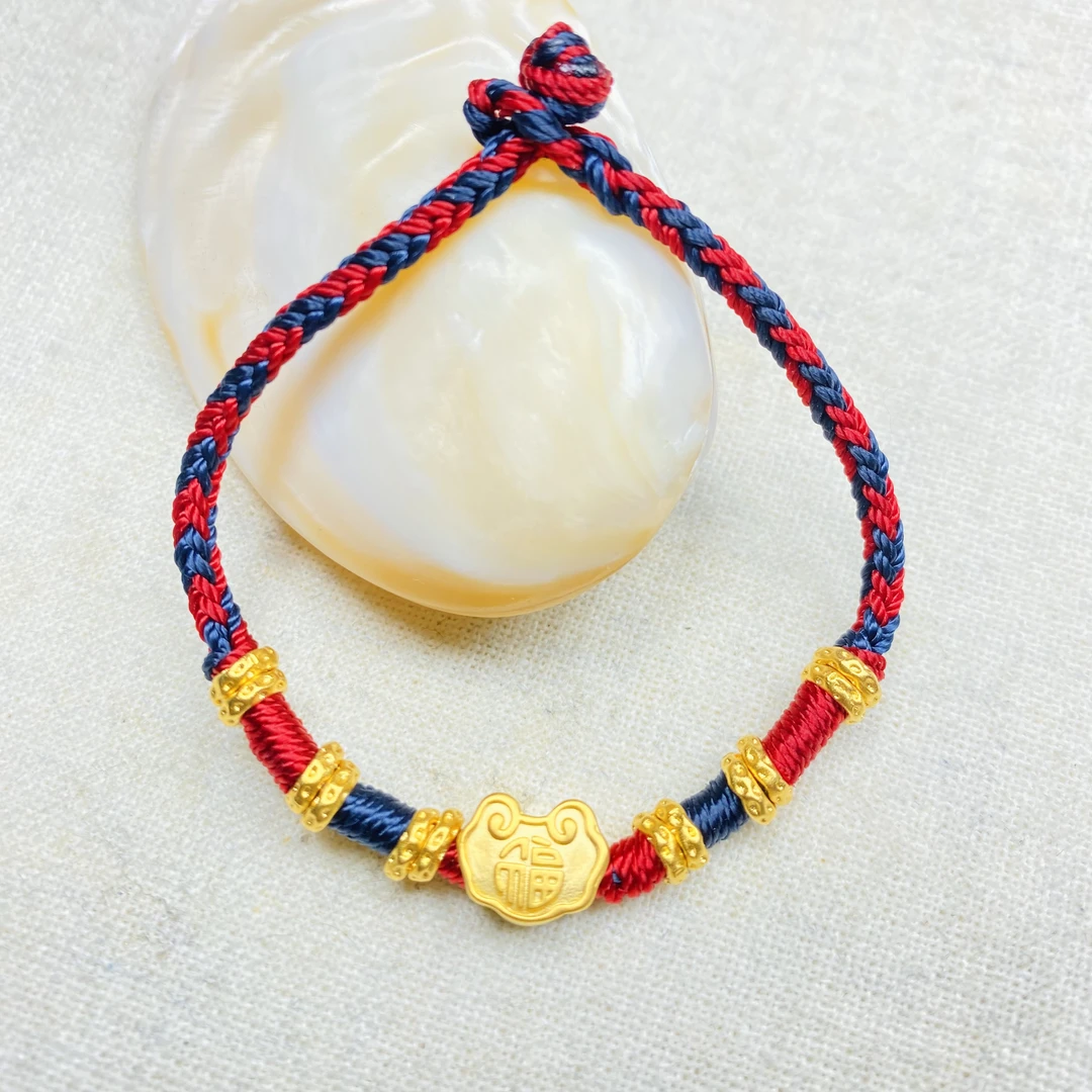 爆款K03195经典多色如意盘缠编绳手链多样性发货49739