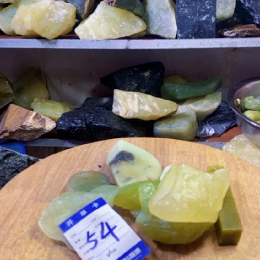 【闪购商品】蛇纹石玉未镶嵌岫玉