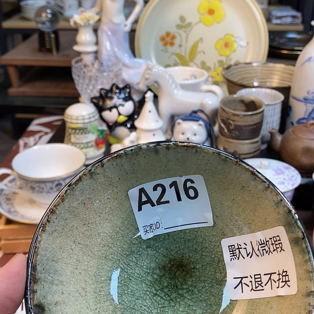 蘭***心陶瓷等行业的产品
