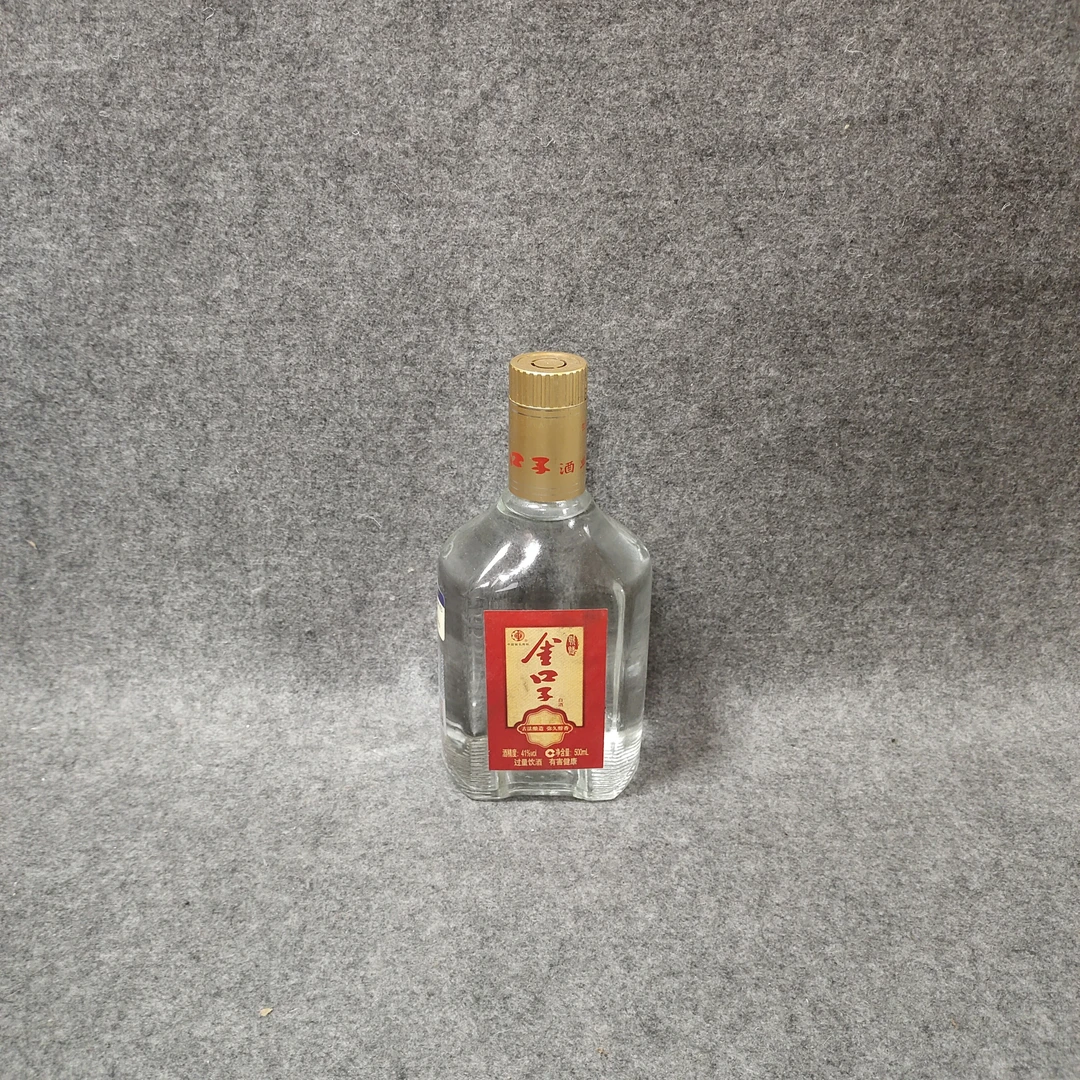 2012年金口子酒41度500ml1-M25GH002E96-02