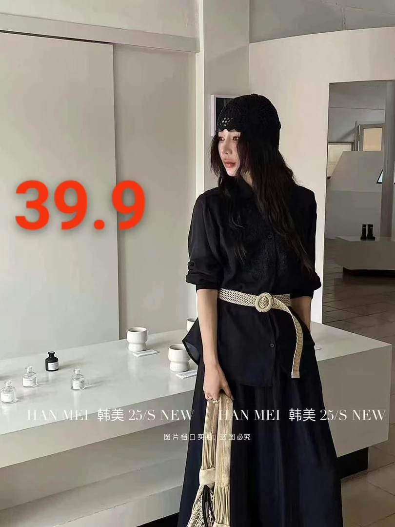 氧柒瓶女装时尚设计款女装