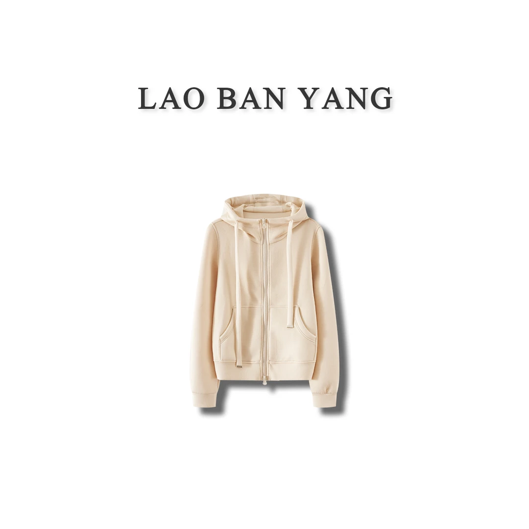 秋季百搭休闲时尚休闲连帽卫衣外套 F075-YC401