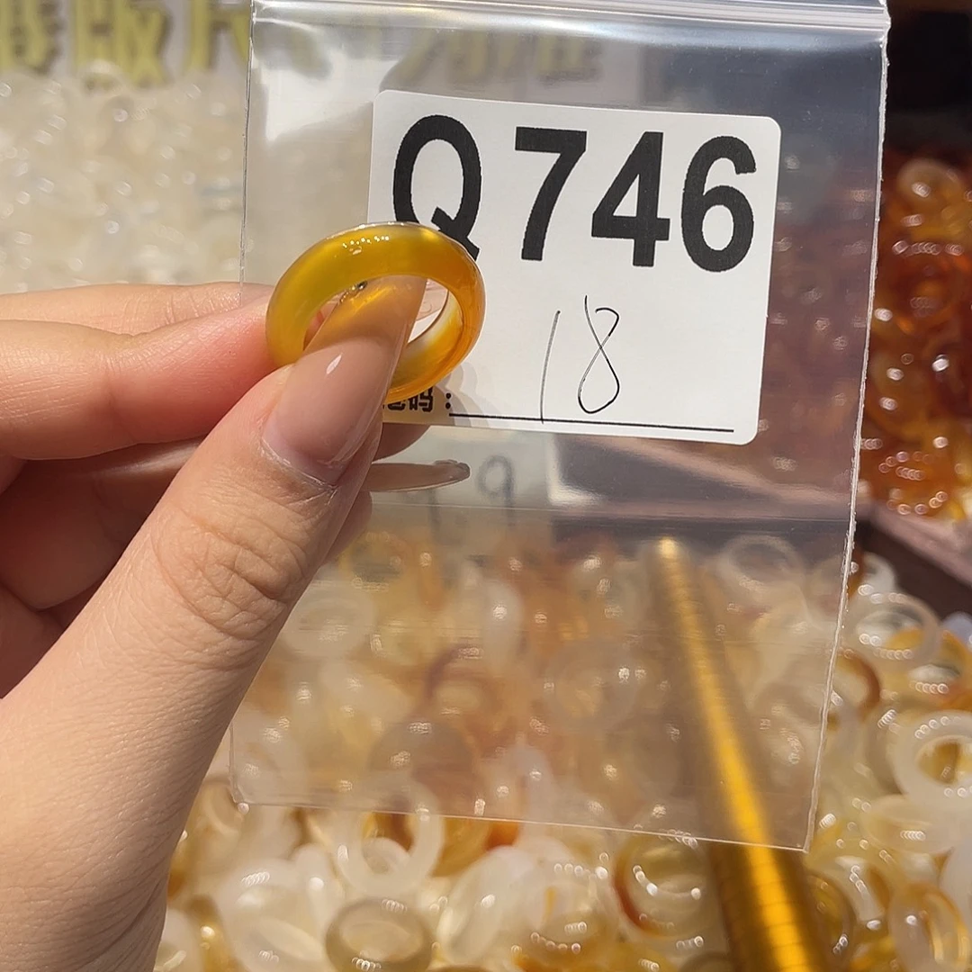 未镶嵌戒指玛瑙/玉髓746