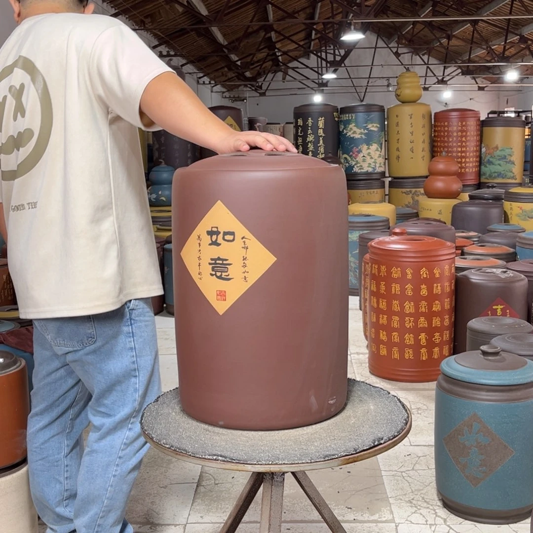 紫砂茶叶罐茶叶罐