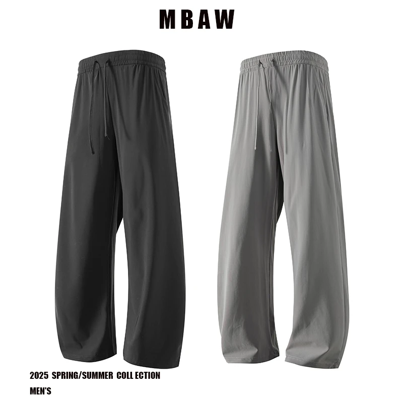 -MBAM- 垂感冰皮裤薄款百搭休闲西裤ins直筒宽松潮流阔腿冰皮裤