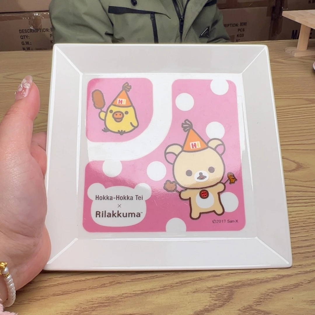 碟这个世界都是微瑕