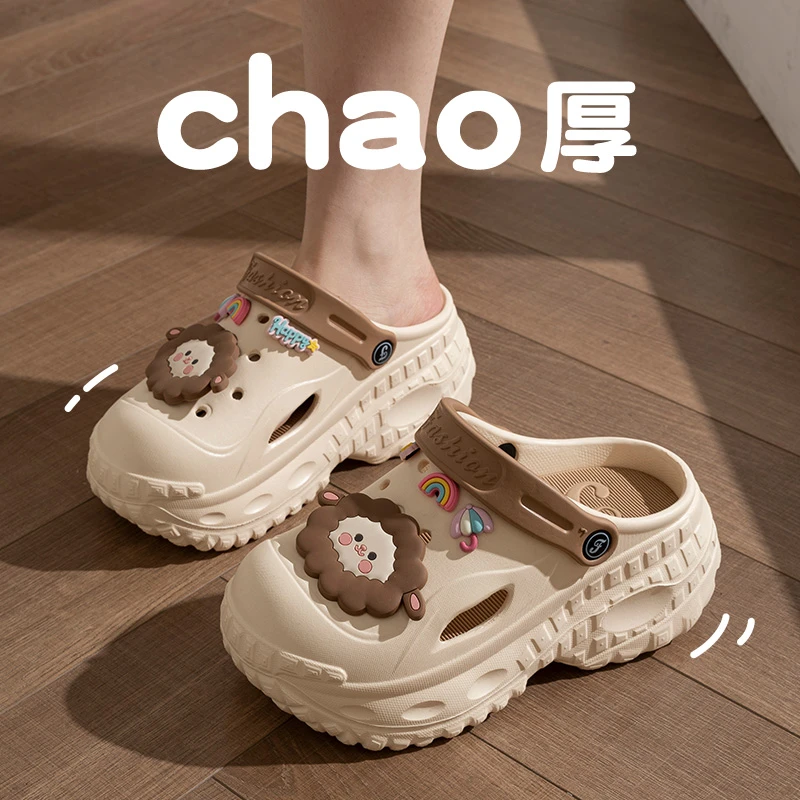 厚底增高洞洞鞋女款2025新款爆款夏季EVA防臭防滑软底包头拖鞋女