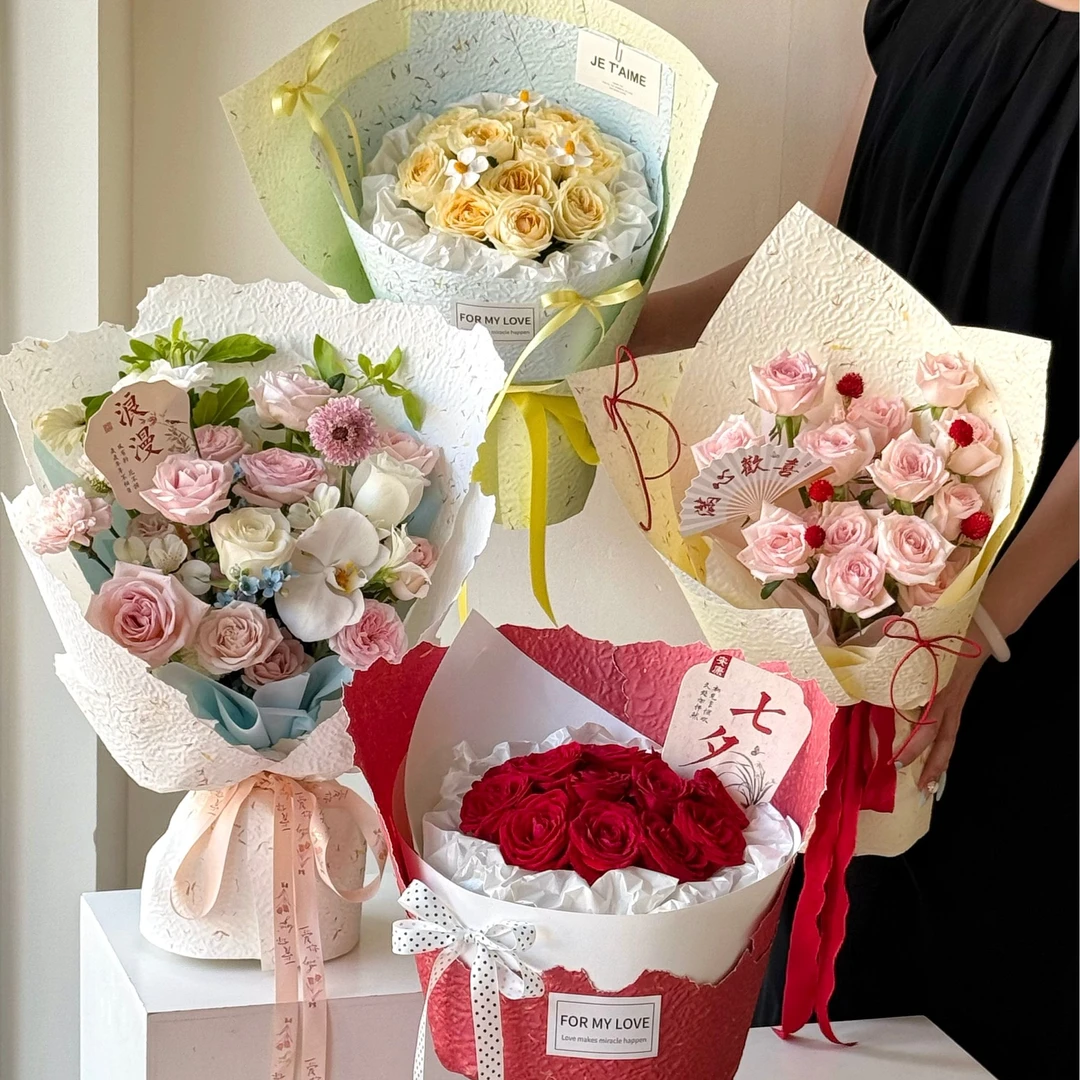 【1帮1】10包风华材质手撕花瓣纸90克鲜花包装纸花店资材diy材料