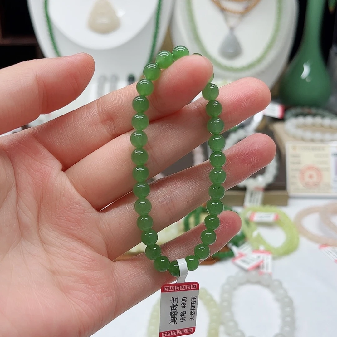 小***虾未镶嵌手链和田玉