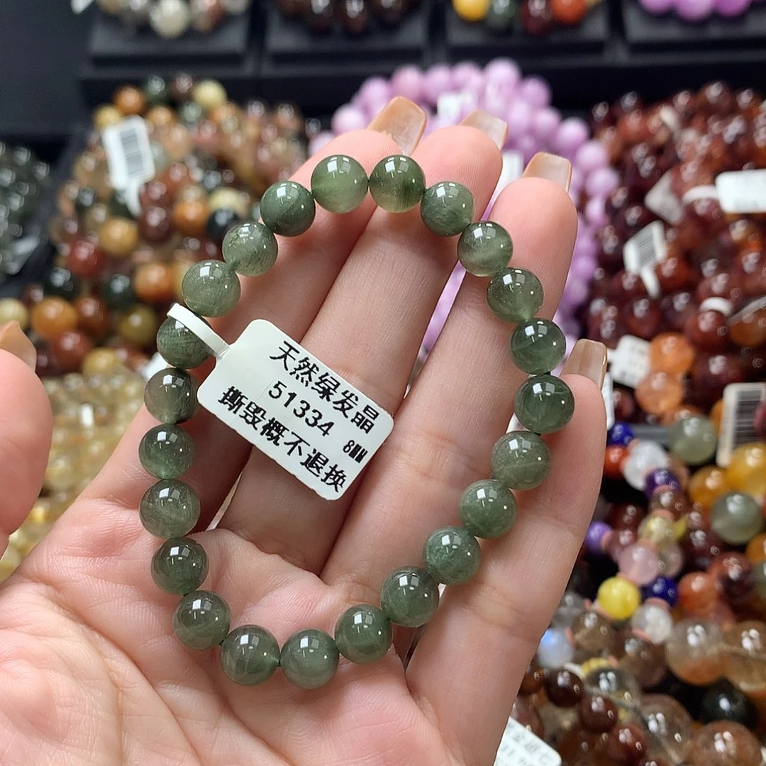 未镶嵌手链水晶，
