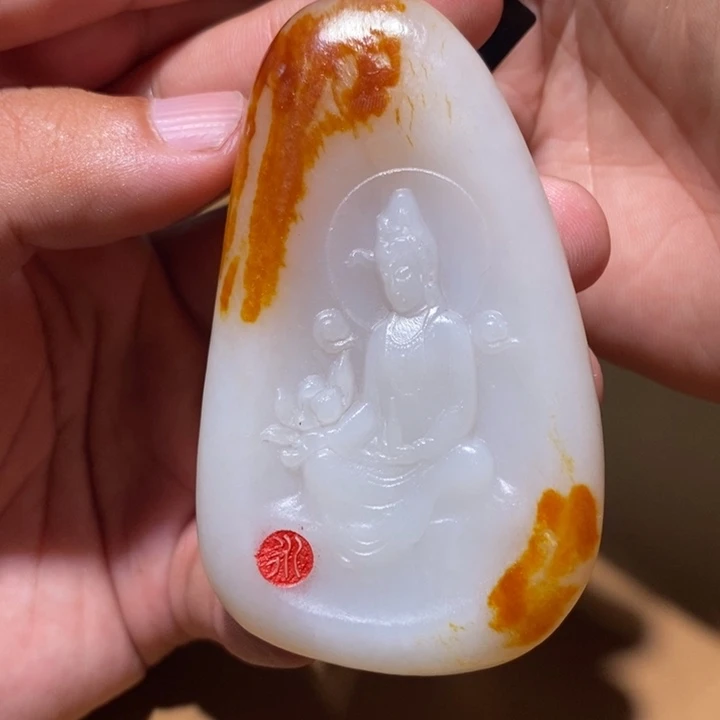 许***梅和田玉未镶嵌颈饰