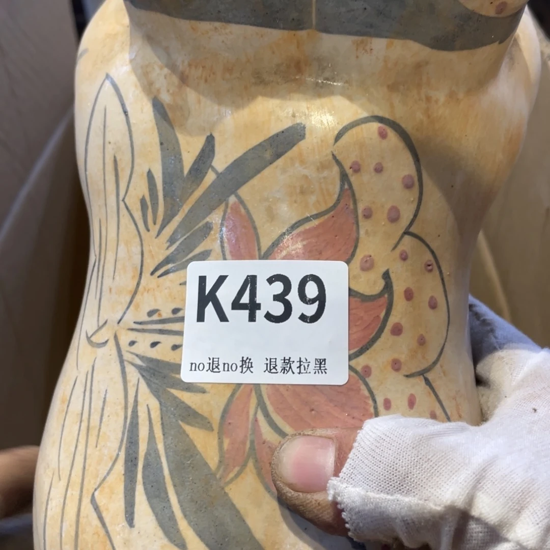 刘***锅瓷片表弟链接火爆热卖热卖