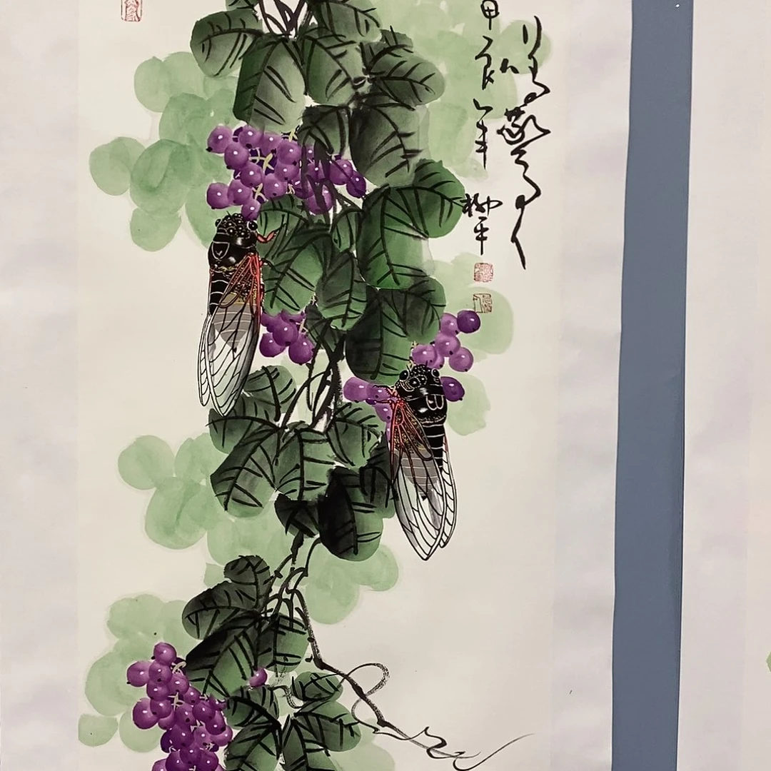 一二三四五六七八