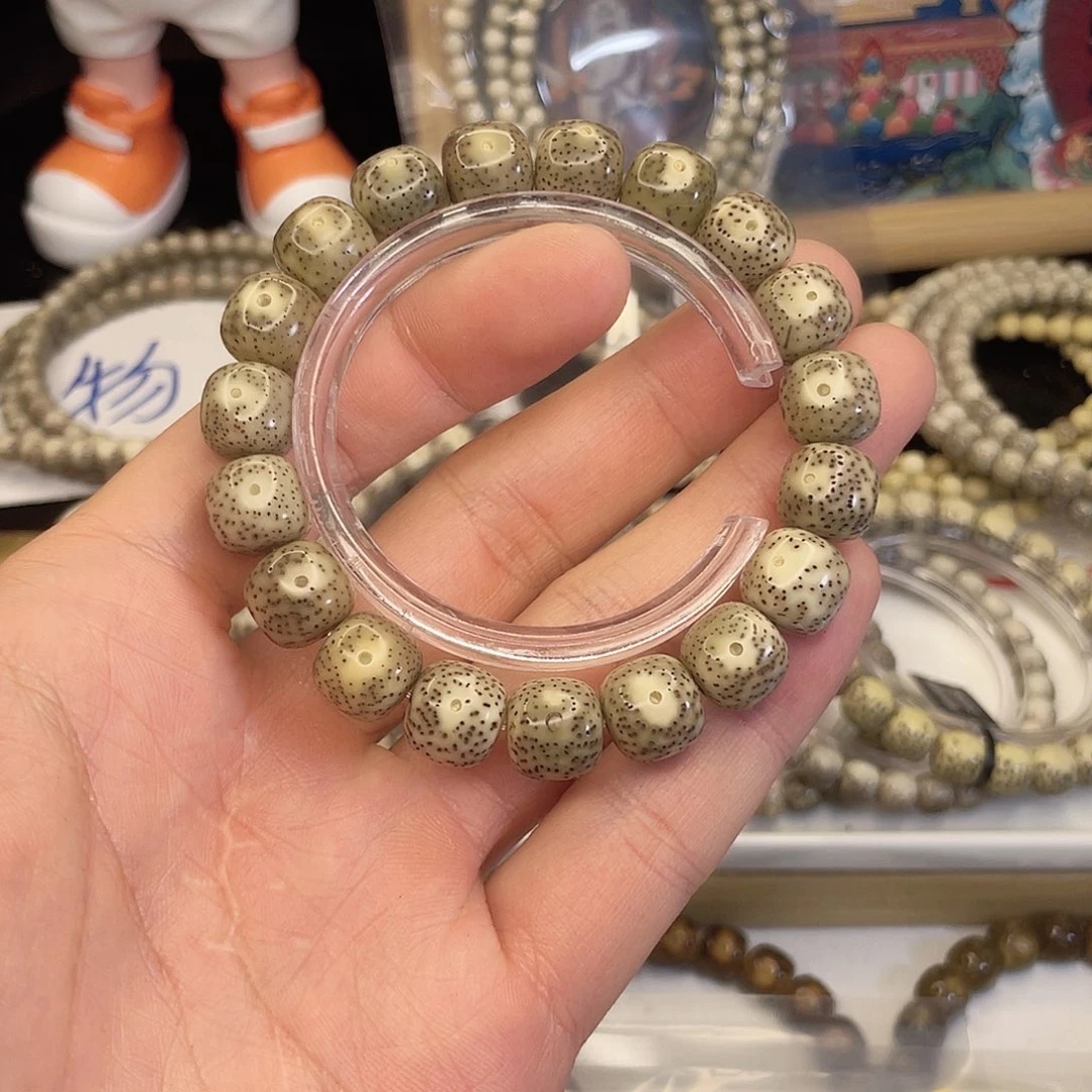 吊坠星月菩提8441