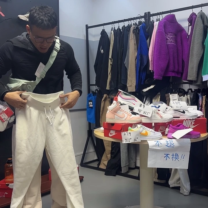 无吊牌5888白色m2222