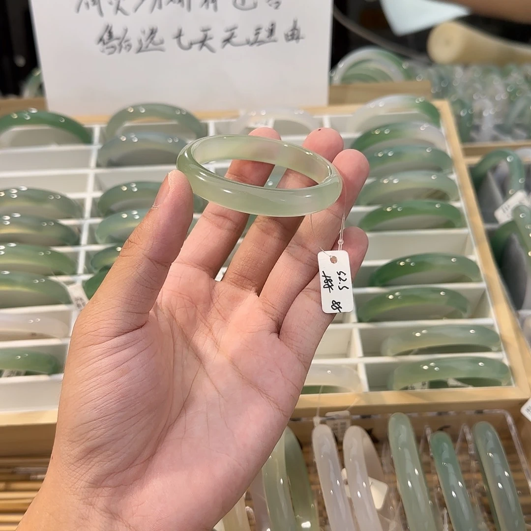 手镯玛瑙/玉髓未镶嵌圈口52.3