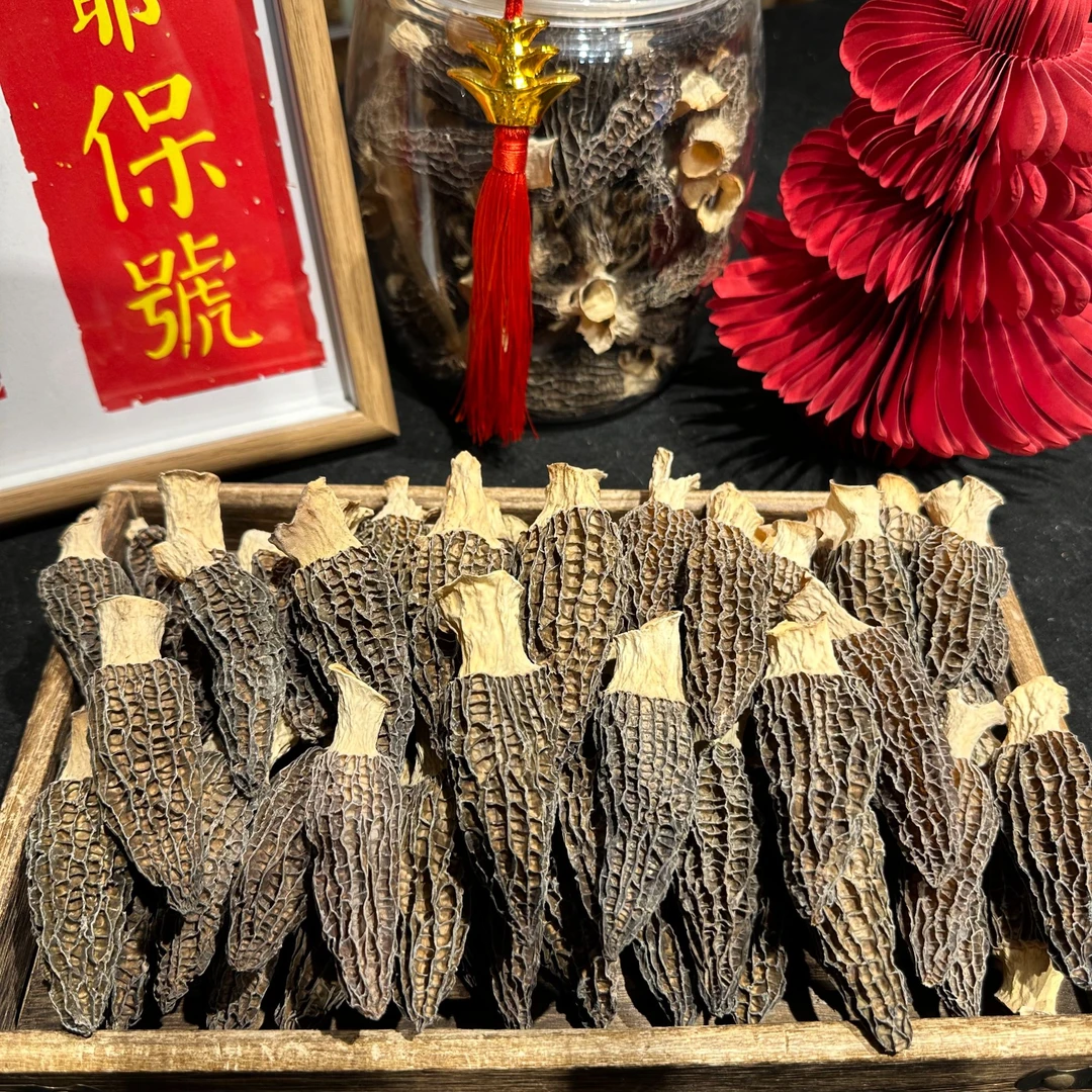 【裕兴隆】四川精选六妹羊肚菌5-8cm厚肉羊肚菌