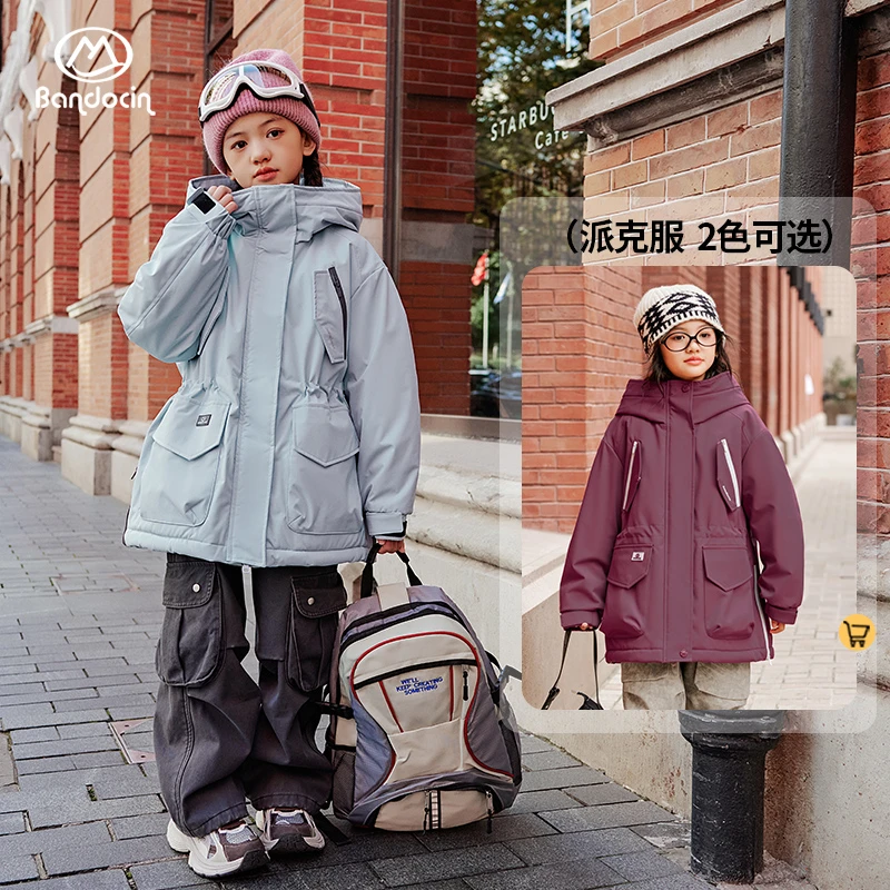 【抗寒系列】潮牌时尚冬季工装派克服女童户外防风加厚保暖滑雪服
