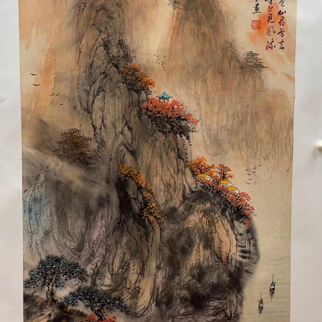 国画95x60哈哈哈哈哈哈
