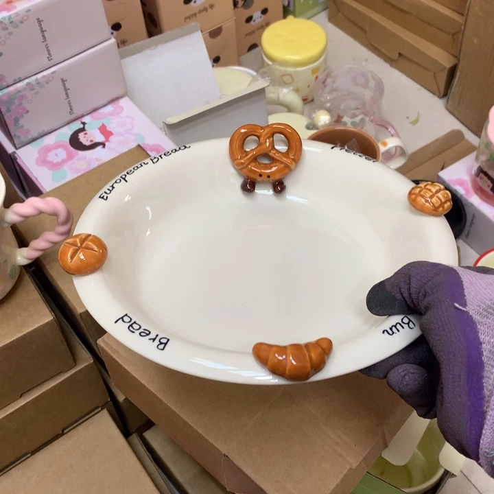 陶瓷制品满25拼单发货默认微瑕