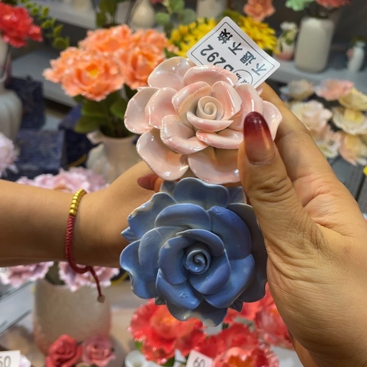 瓷片8885555555555888898