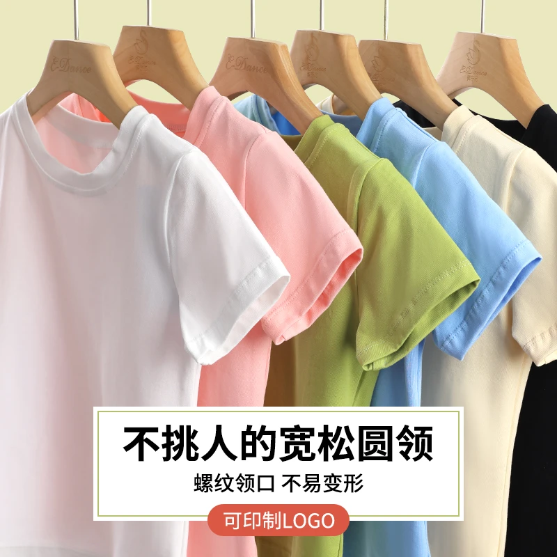 儿童短袖t恤糖果色夏季女童圆领纯色T恤宽松薄款女演出啦啦队上衣