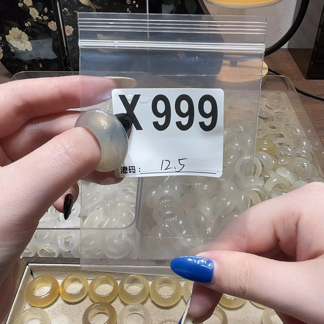 玛瑙/玉髓未镶嵌戒指999