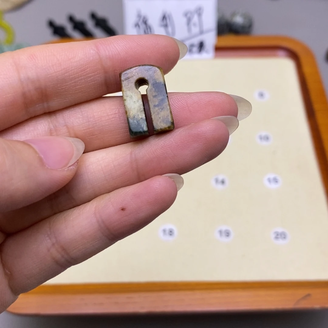 睡***猫蛇纹石玉未镶嵌配饰