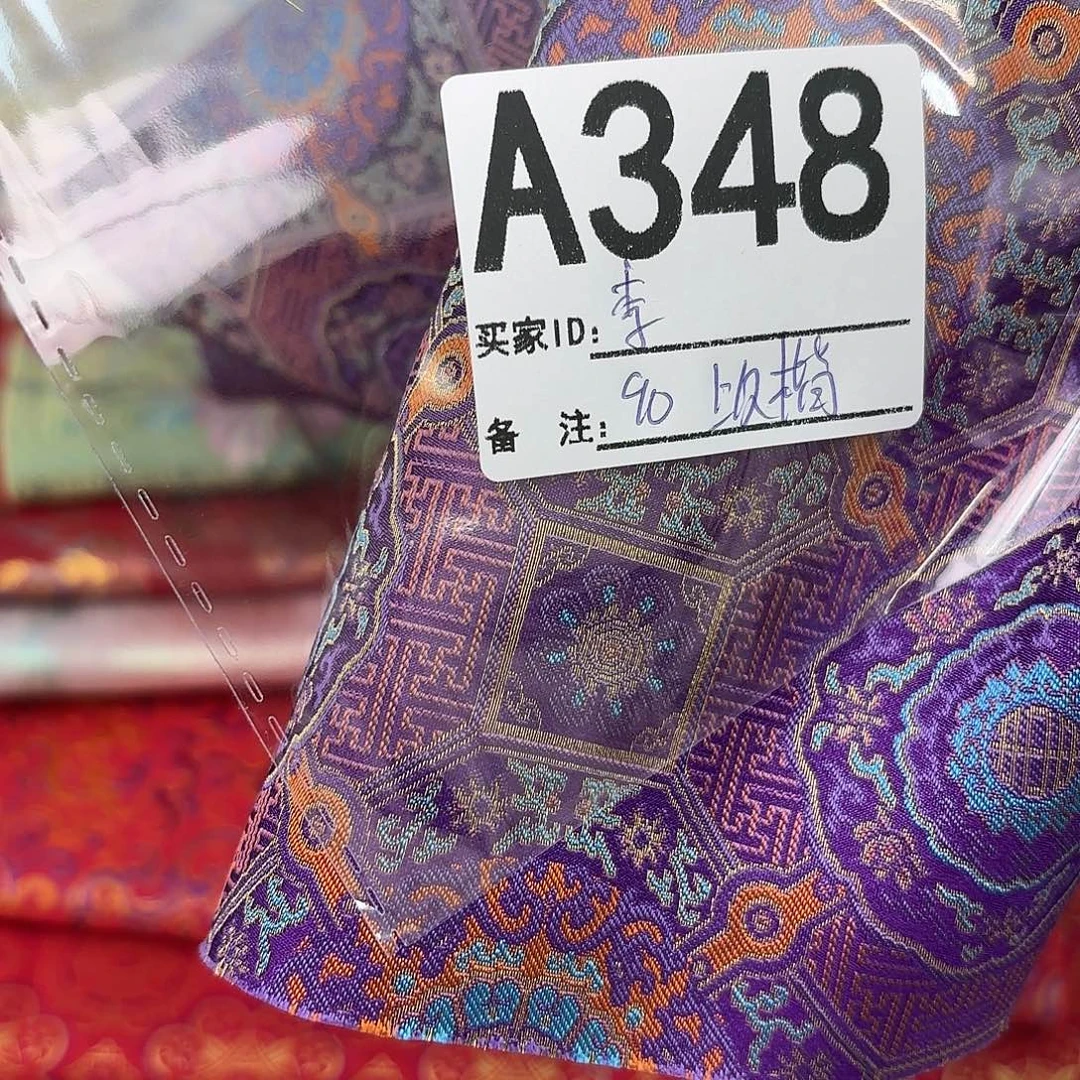 李***航宋锦348@@@@@@@@@@@@@