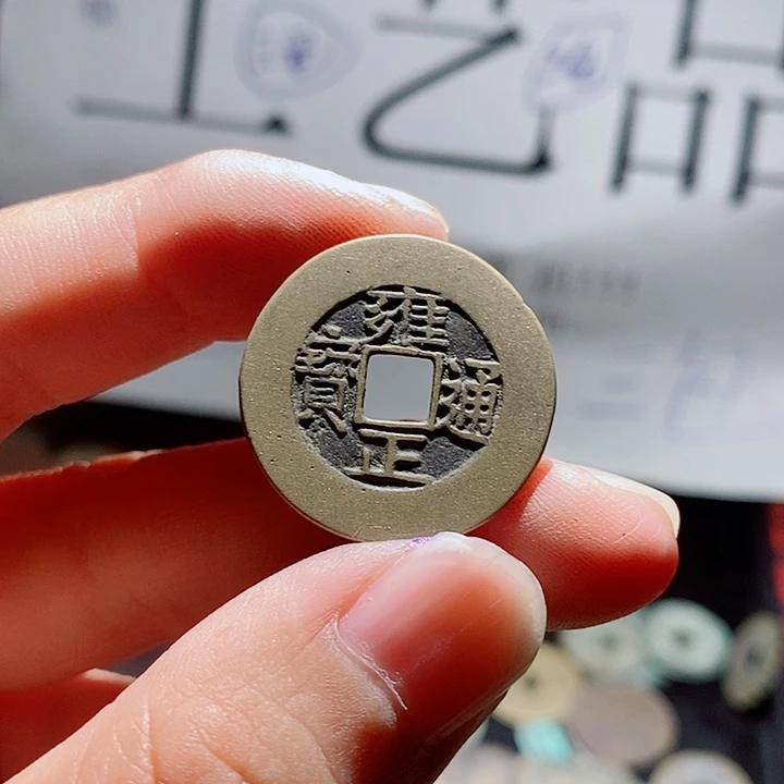 南***】小陈小陈  手机工艺品挂件  130