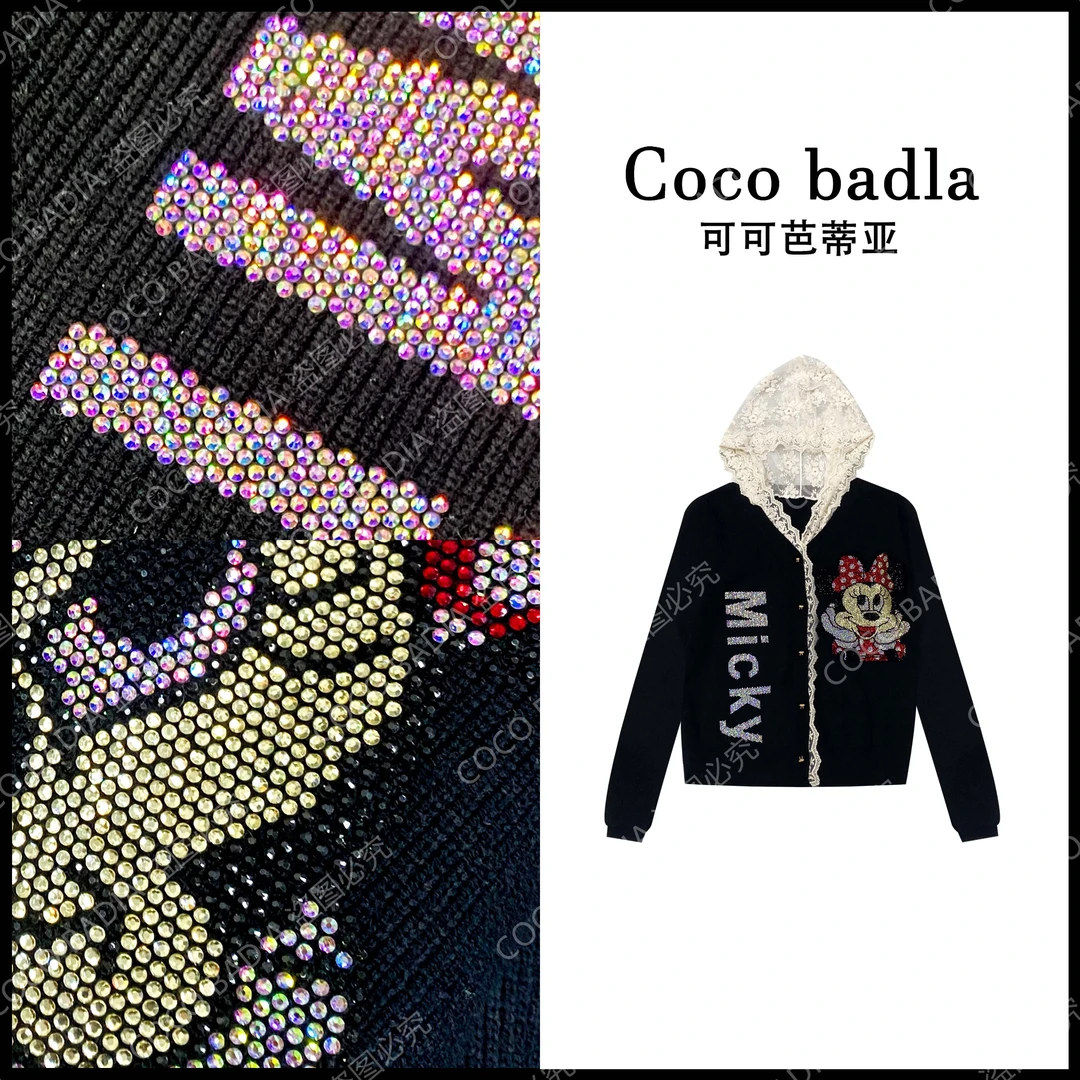 2024秋冬季款重工烫钻卡通字母拼接蕾丝连帽气质针织毛衣MY1293