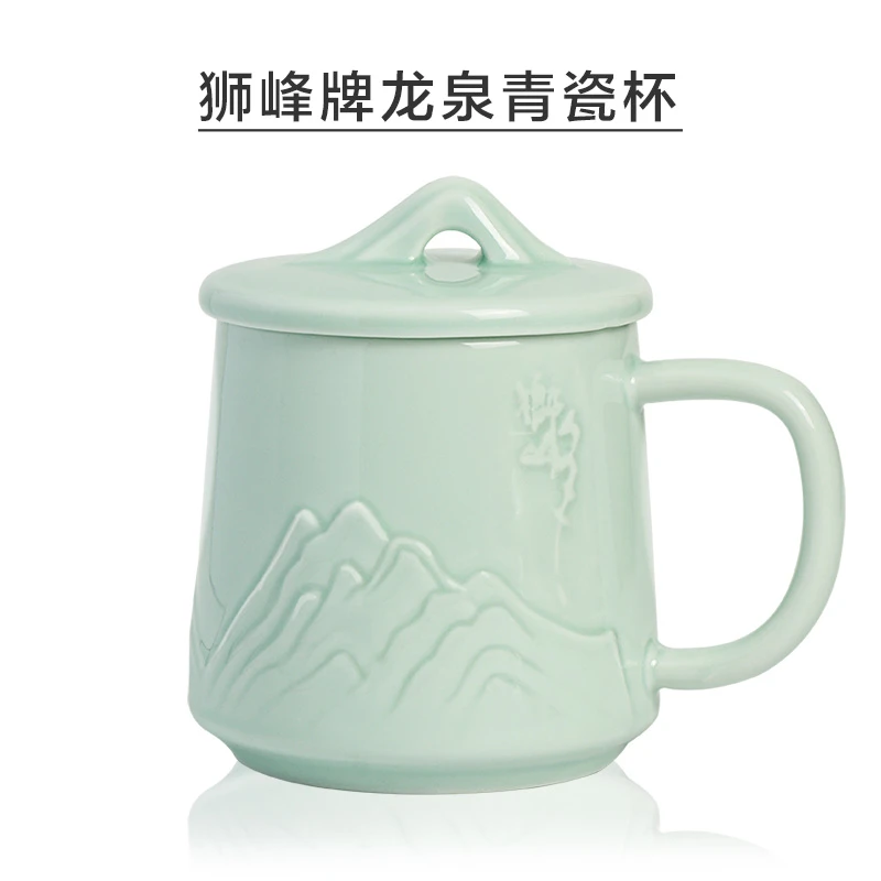 狮峰牌龙井喝茶青瓷杯