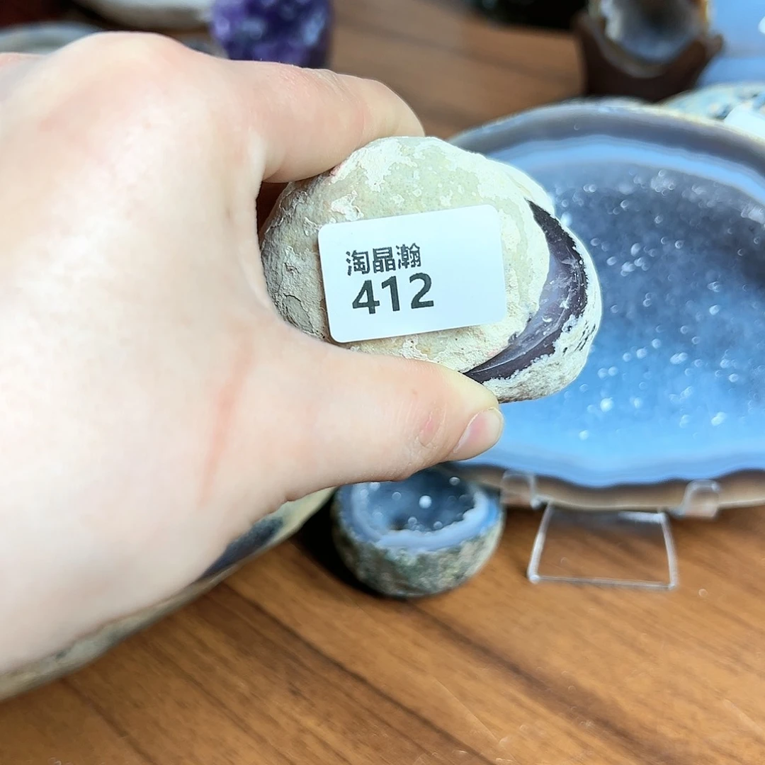 玛瑙/玉髓珠宝奇石未镶嵌阿**y