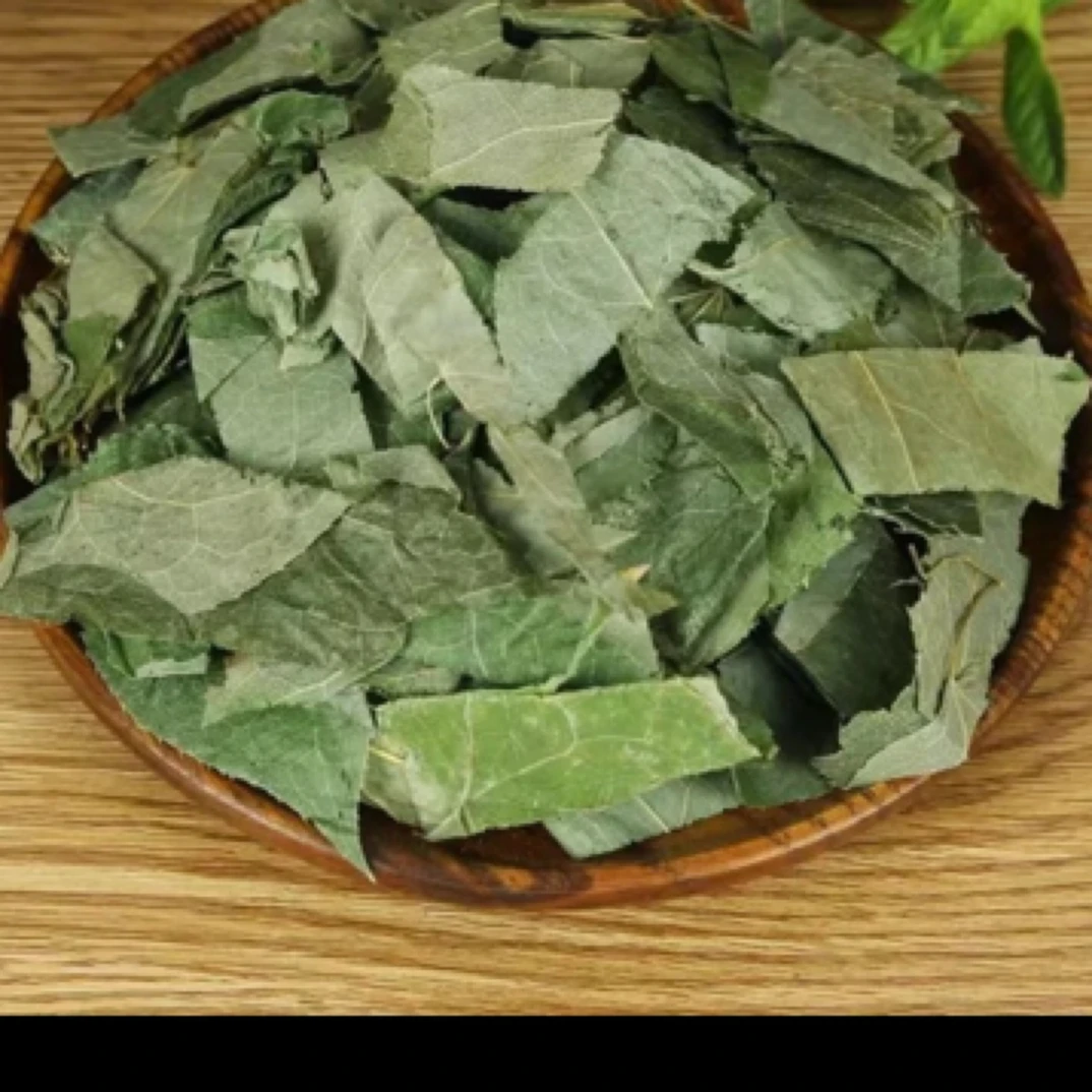 淫羊藿 三支九叶草改价链接