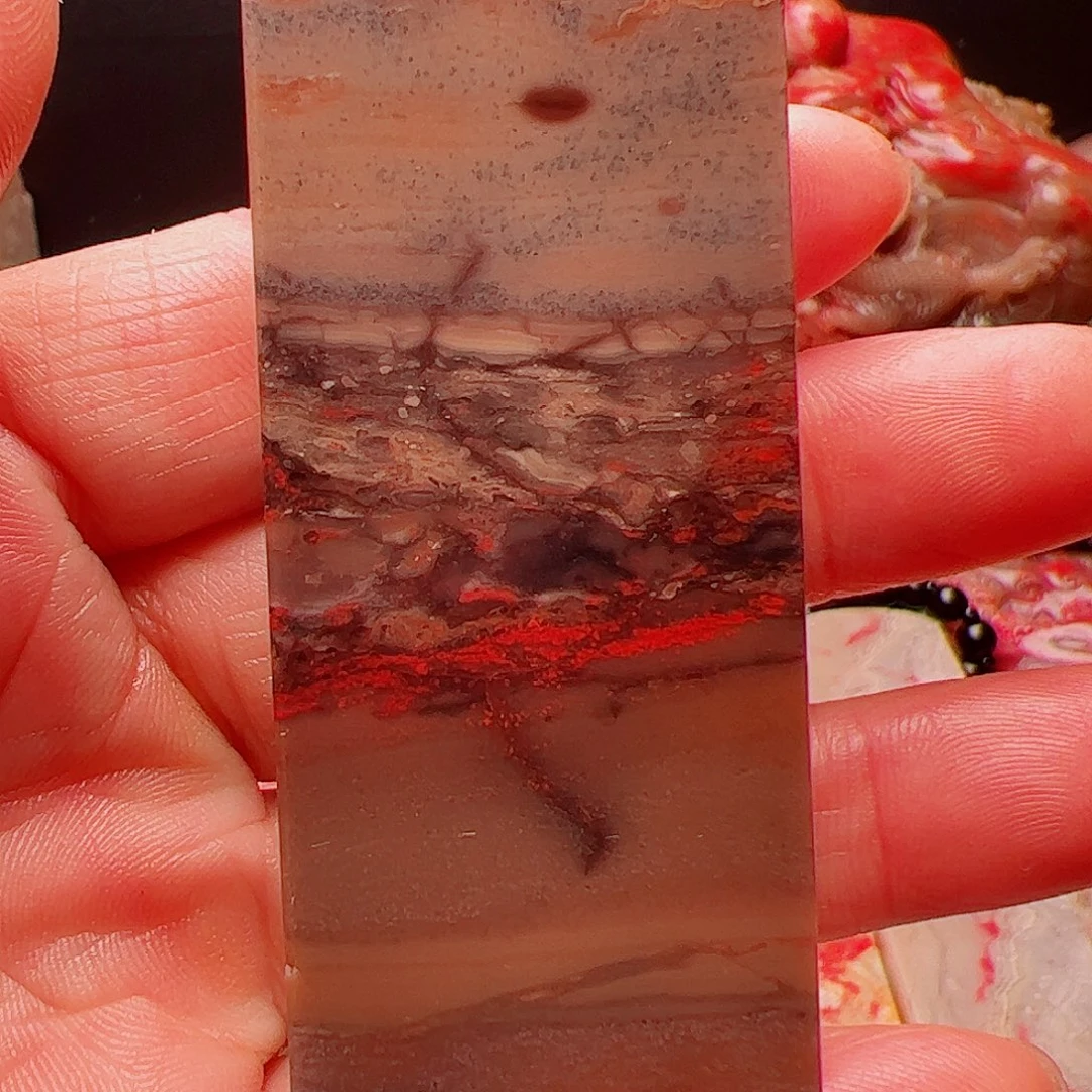 昌化石羲*风昌化鸡血石扁章