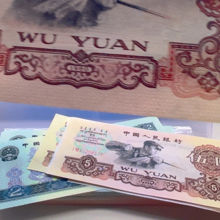 自尊金麒麟特强荧光